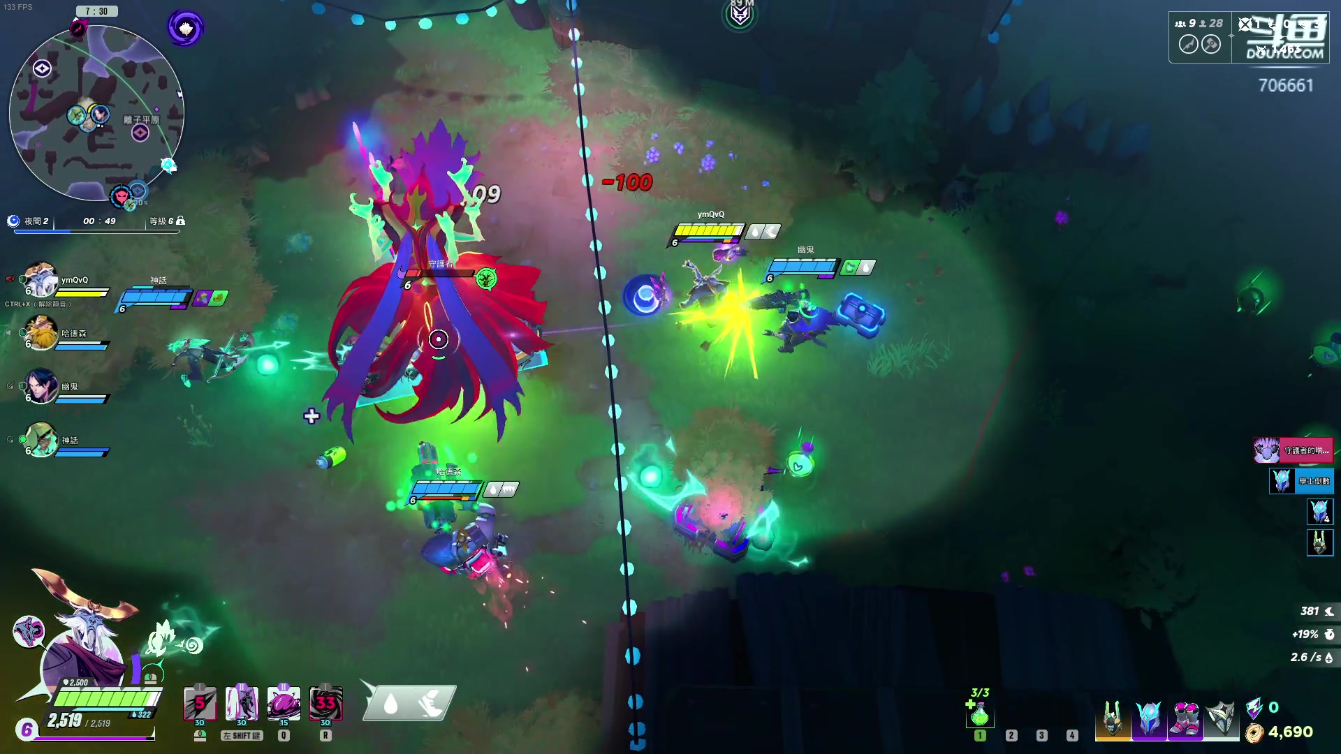 【2024-11-22 18点场】ymQvQ：永茂）高手从不抱怨环境