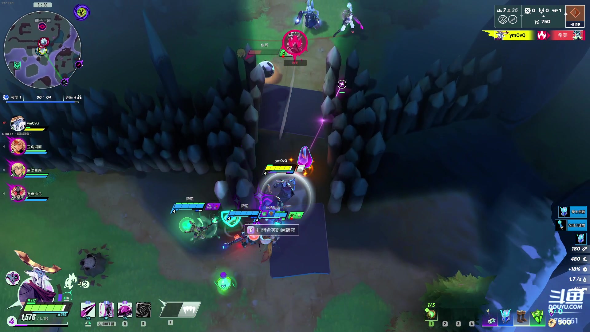 【2024-11-23 19点场】ymQvQ：永茂）高手从不抱怨环境