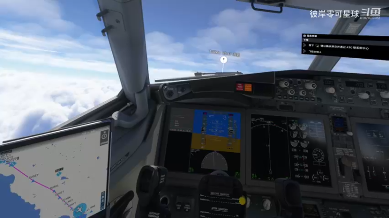 微软模拟飞行2024 076 VR 生涯模式 737MAX我还是完全不会开啊