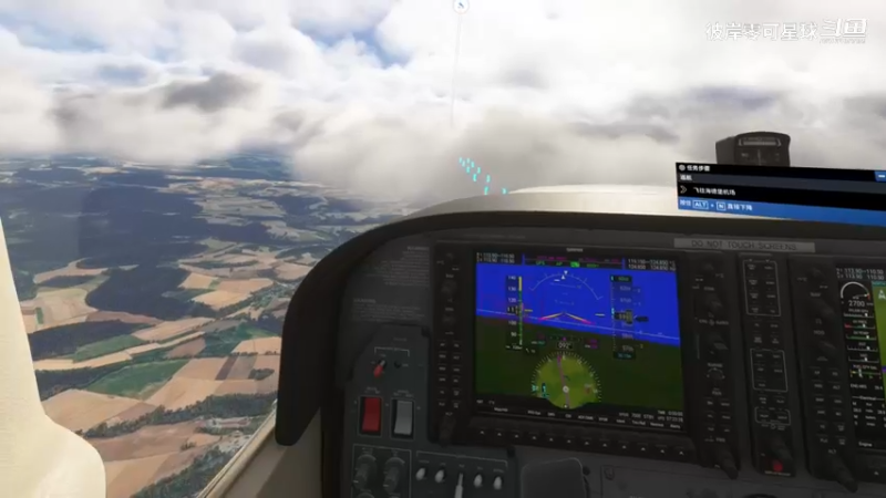 微软模拟飞行2024 071 VR 生涯模式 64倍模拟速率赚钱就是快