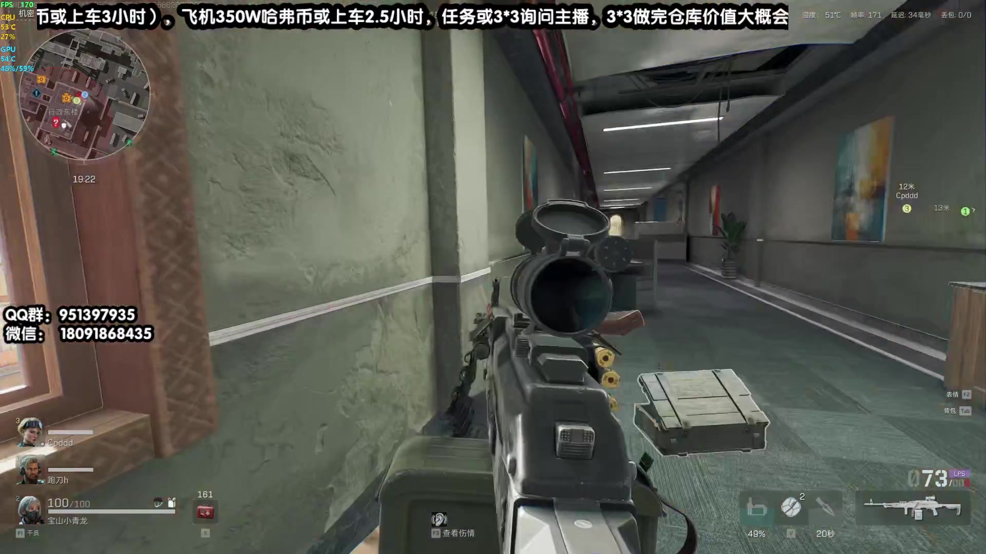 【2024-11-27 13点场】原神MK：效率专业速肝一切