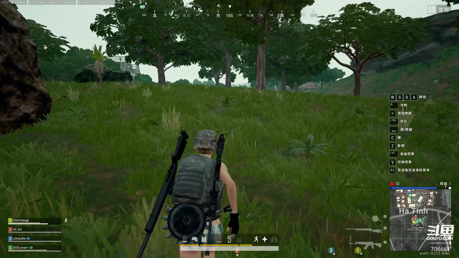 【2024-11-23 17点场】ymQvQ：永茂）高手从不抱怨环境