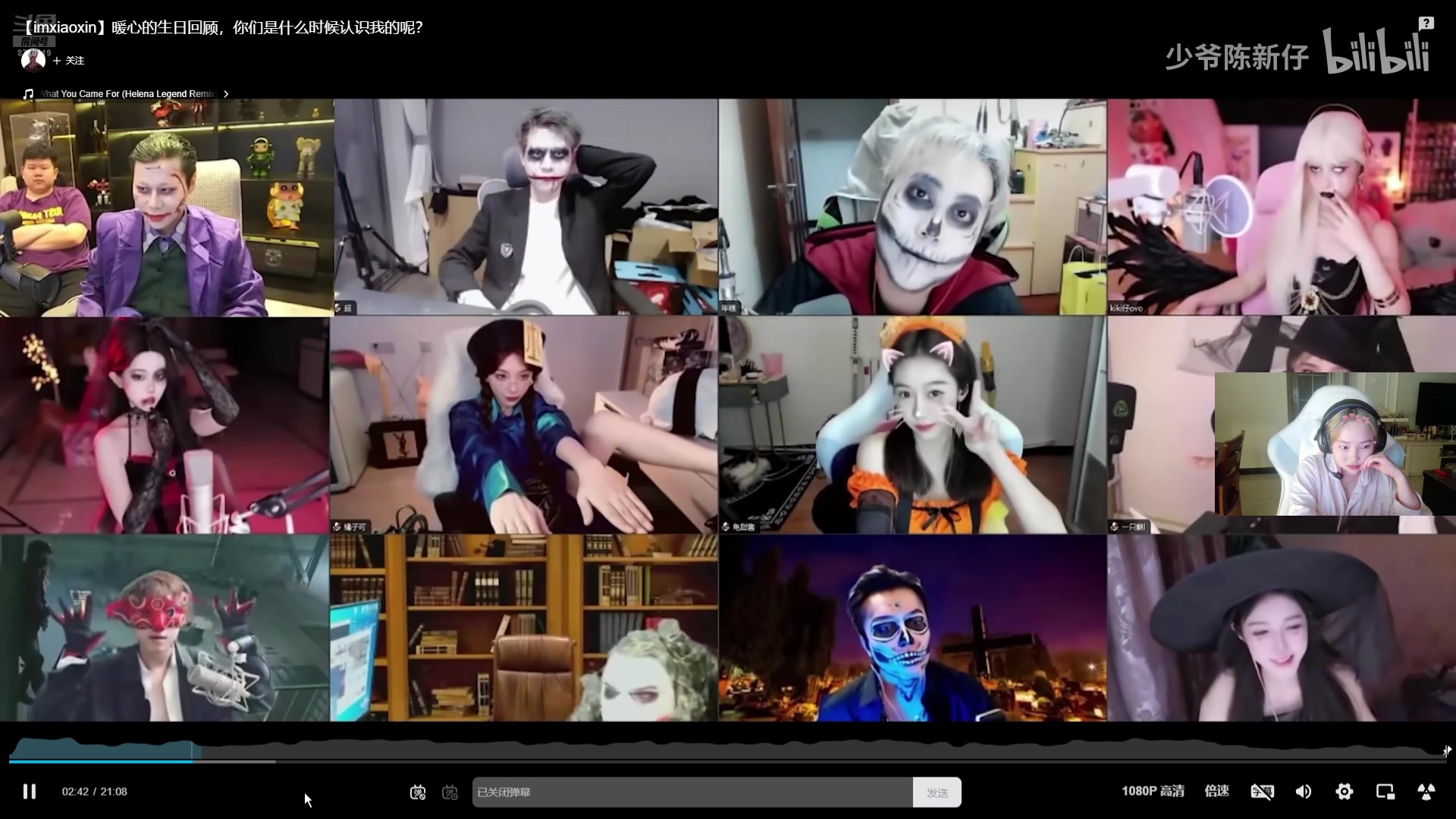 【2024-11-28 21点场】我不是Tulip：全网最没办法的直播间