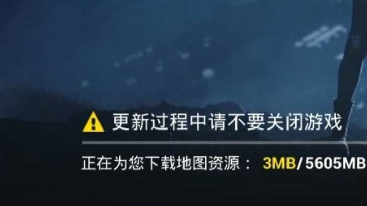 【2024-11-29 12点场】黑洞年家族:下载资源变多了，已经反馈减少资下载源吗？