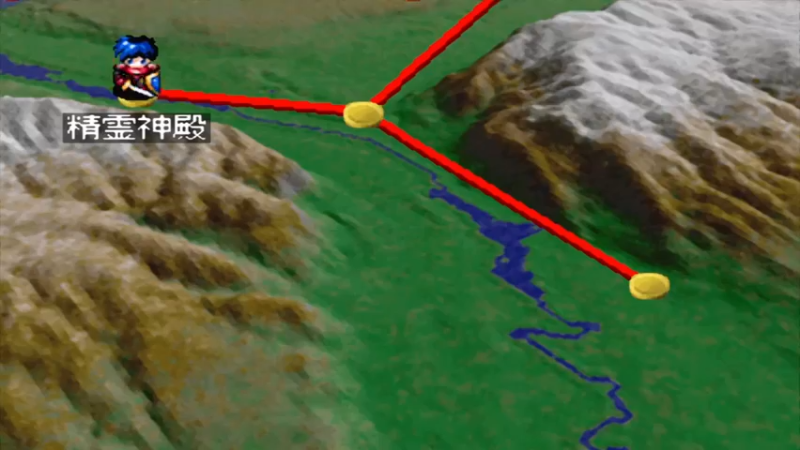 PS古罗马黑暗之力 10アルナの関所