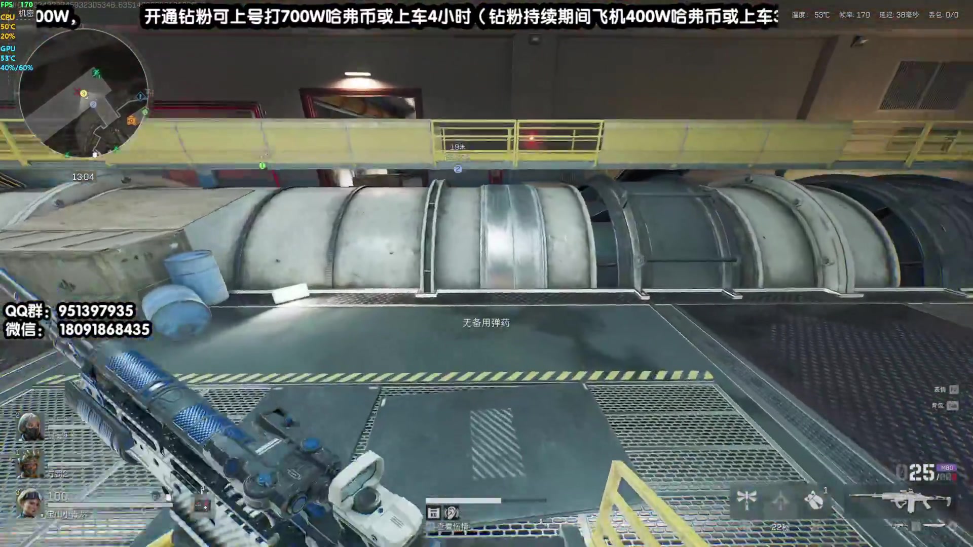 【2024-11-27 15点场】原神MK：效率专业速肝一切