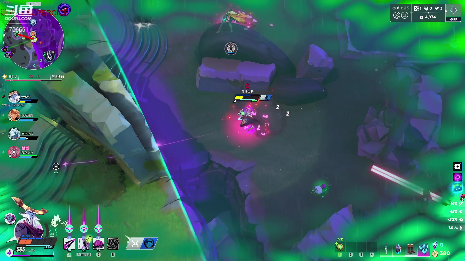 【2024-11-23 21点场】ymQvQ：永茂）高手从不抱怨环境