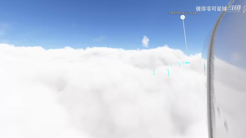 微软模拟飞行2024 065 VR 生涯模式 想在日本开拓业务无奈还是没有新业务