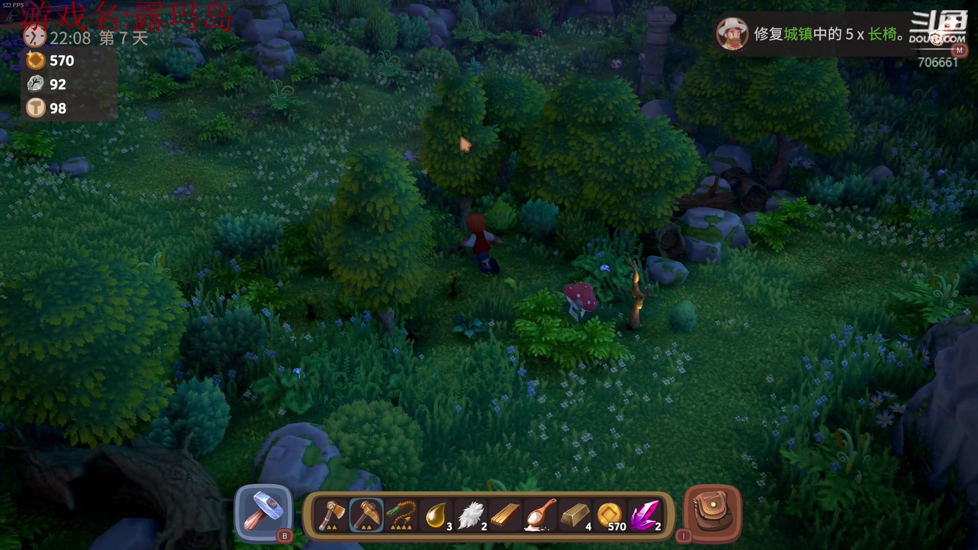 【2024-11-21 01点场】ymQvQ：永茂）高手从不抱怨环境