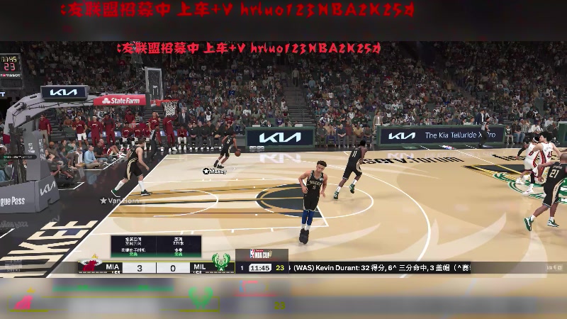 【2024-11-22 21点场】91斧王娱乐NBA解说：NBA2K25水友联盟启动！