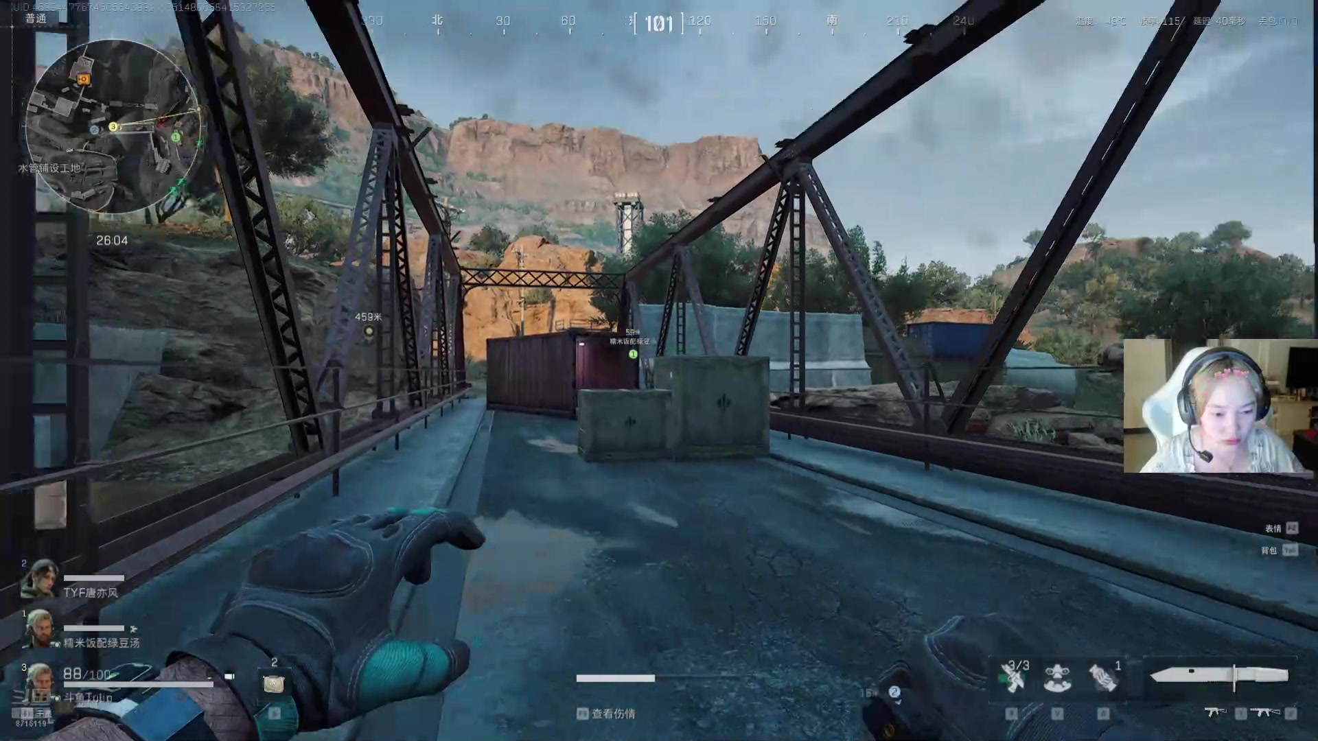 【2024-11-29 23点场】我不是Tulip：全网最没办法的直播间