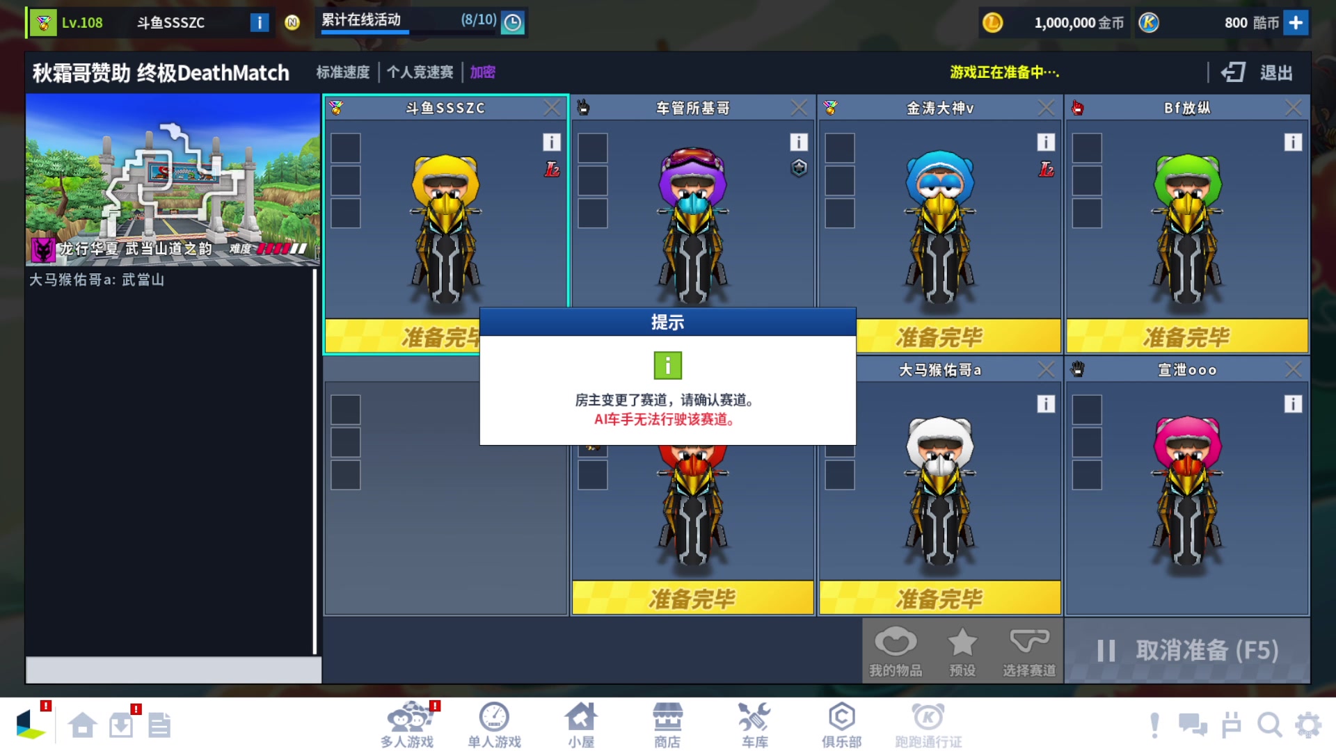 【2024-11-30 00点场】Popkartsss：【SSS】: 晚上好哟