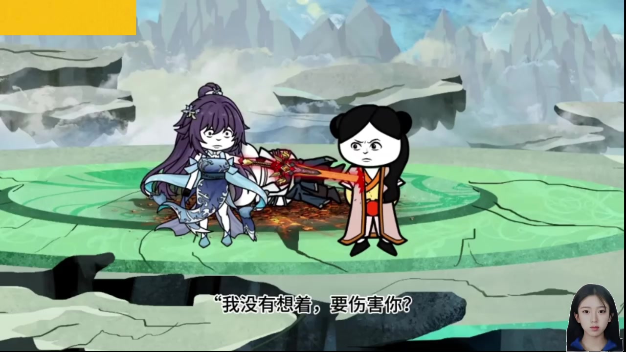 【2024-11-30 01点场】呆妹儿小霸王：【黄金3倍】一起see