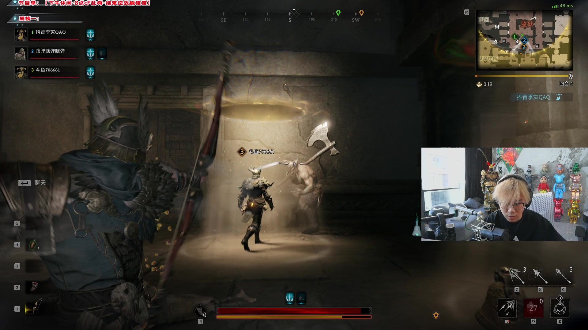 【2024-11-30 13点场】imxiaoxin：【✘-✘】王者归来（黑白双撒