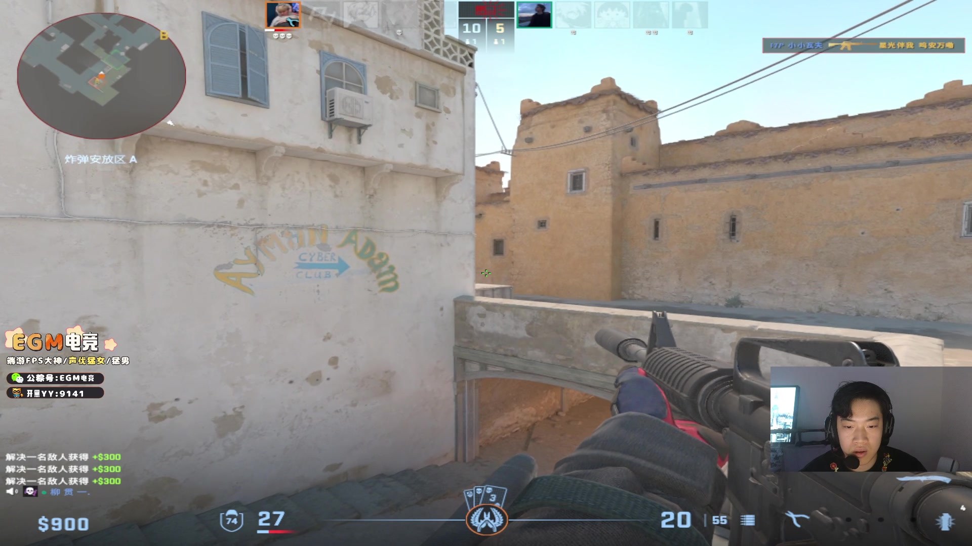 【2024-11-30 12点场】imxiaoxin：【✘-✘】下午3.不见不散！（黑白双撒