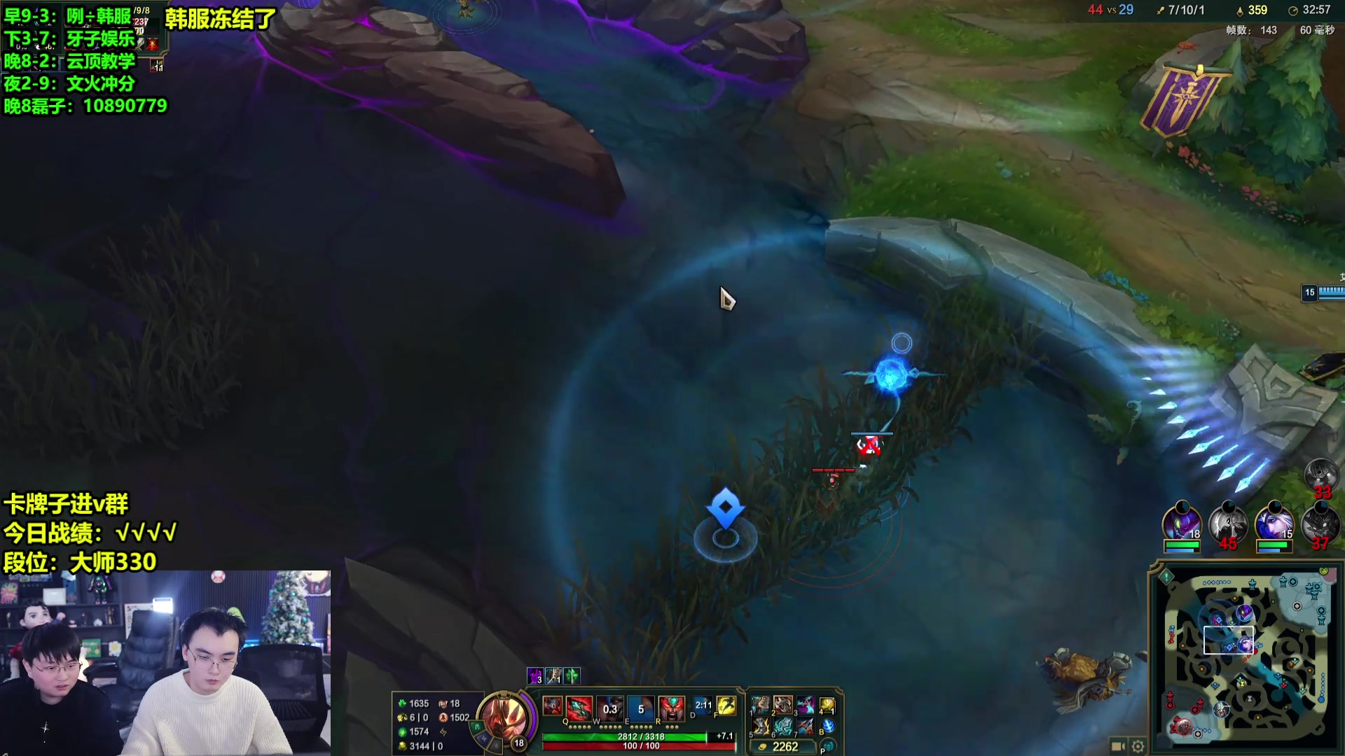 【2024-11-30 12点场】南波儿大魔王丶：咧元帅驾到！咧家军集合！