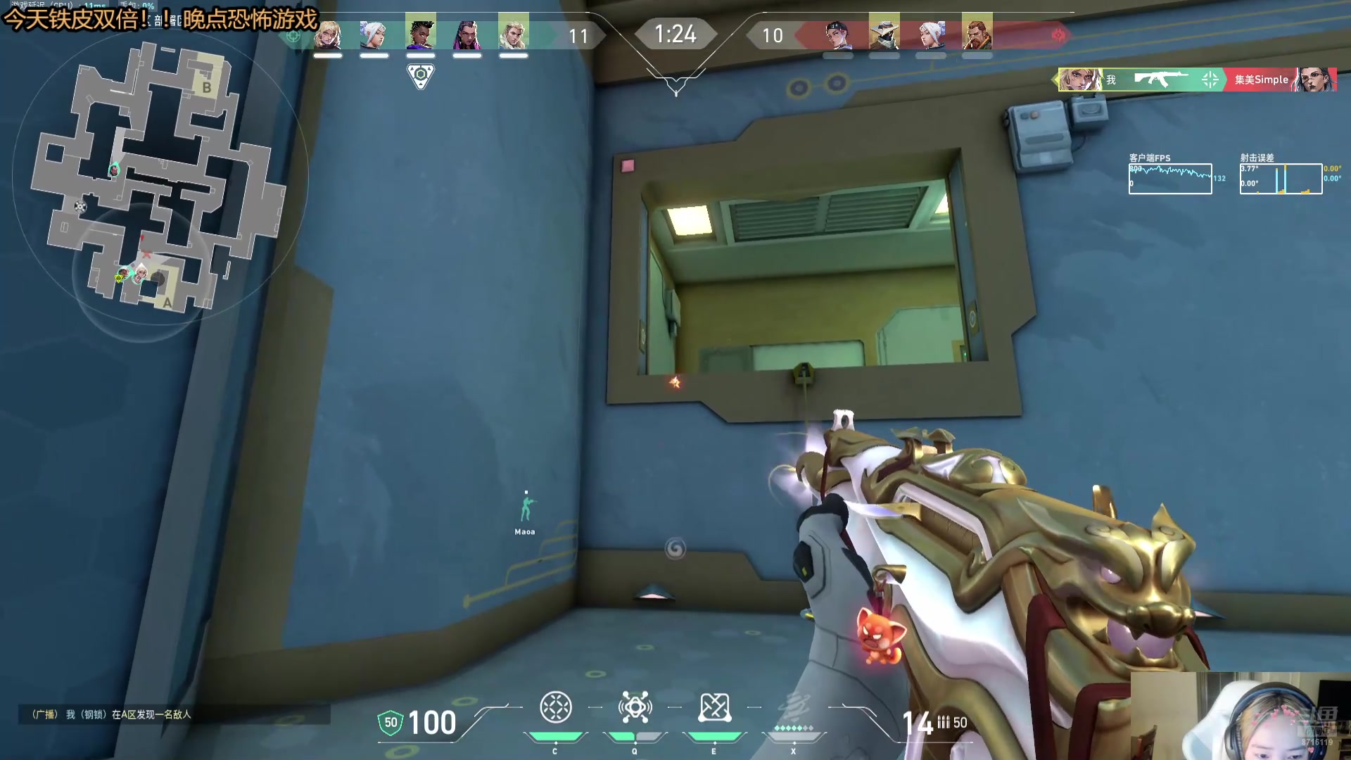 【2024-11-29 19点场】我不是Tulip：全网最没办法的直播间