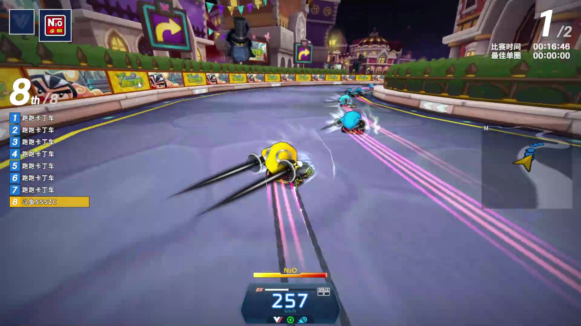 【2024-11-30 完整版】Popkartsss：【SSS】: 7点TGG