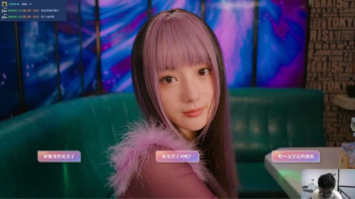 美女，请别影响我学习EP06