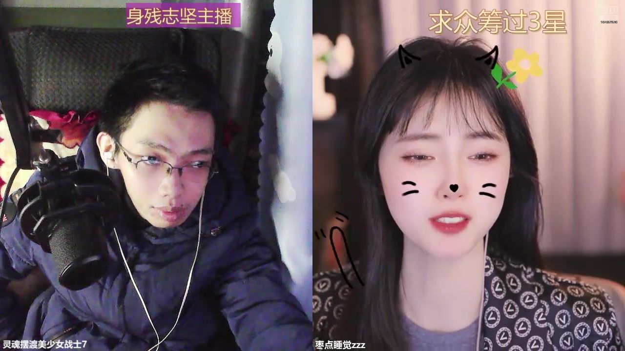 【2024-11-28 04点场】灵魂摆渡美少女战士7：祝自己生日快乐 10407820
