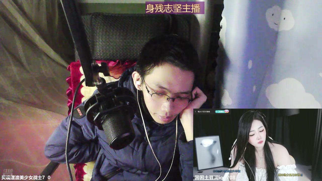 【2024-11-25 00点场】灵魂摆渡美少女战士7：祝自己生日快乐 10407820