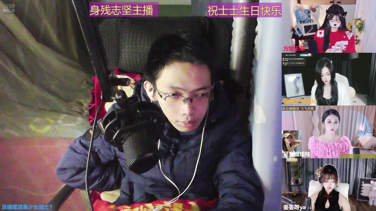 【2024-11-30 21点场】灵魂摆渡美少女战士7：祝自己生日快乐 10407820