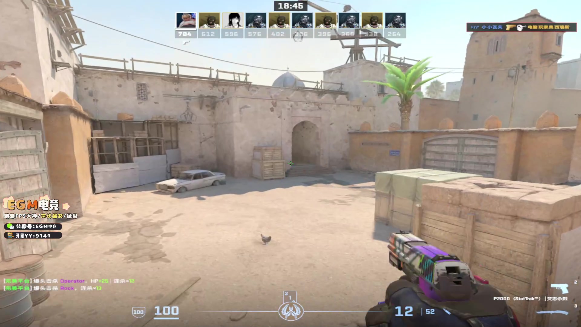 【2024-12-01 08点场】imxiaoxin：【✘-✘】王者归来（黑白双撒