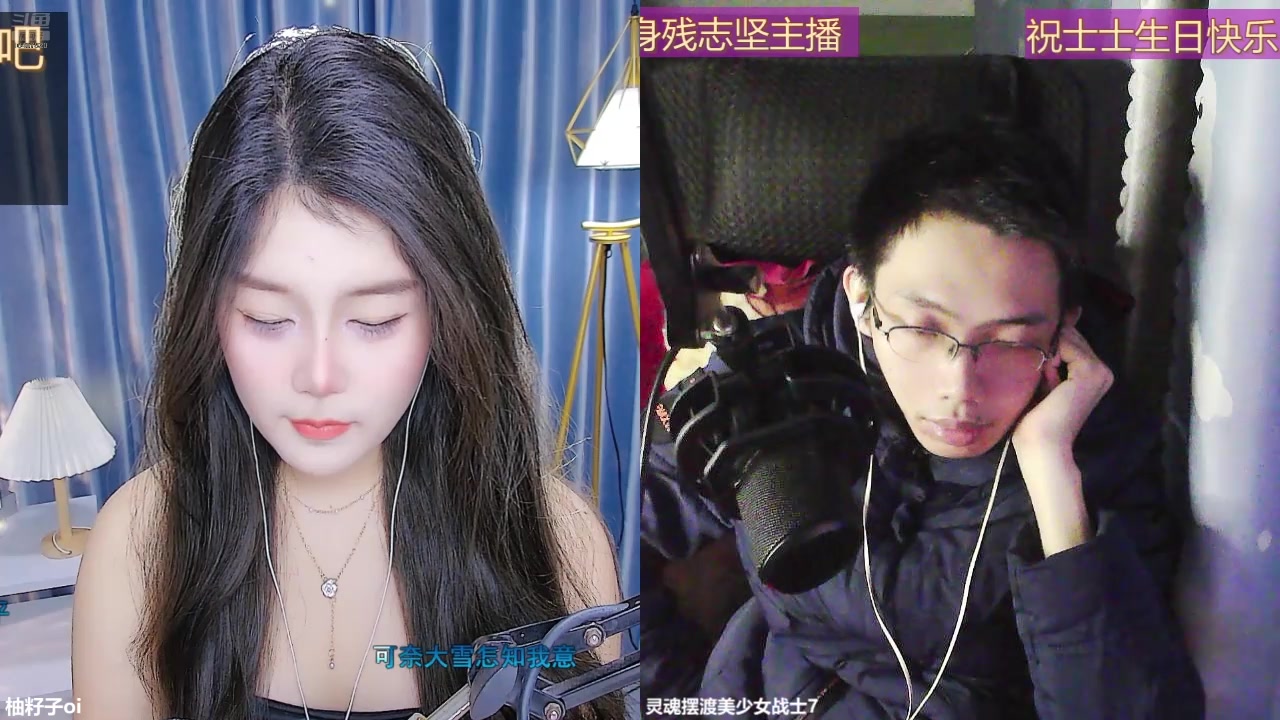 【2024-11-30 23点场】灵魂摆渡美少女战士7：祝自己生日快乐 10407820