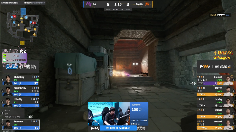 这是我剪辑的玩机器丶Machine的直播精彩时刻，快来看看吧~