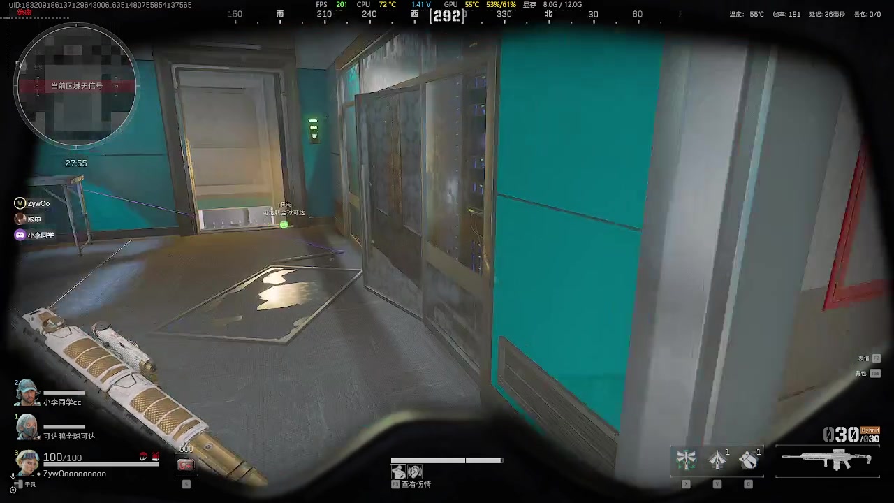 【2024-12-01 20点场】RW渡劫：ZywOo：猛攻！