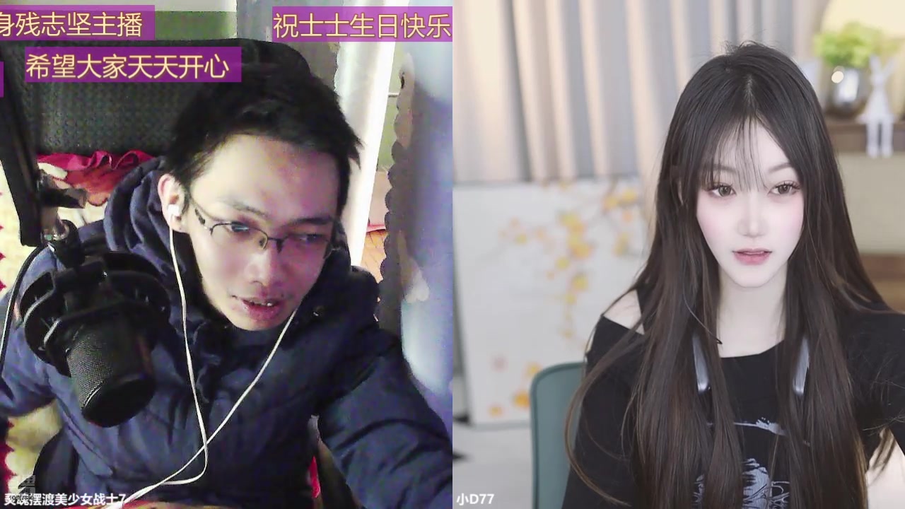 【2024-11-30 16点场】灵魂摆渡美少女战士7：祝自己生日快乐 10407820
