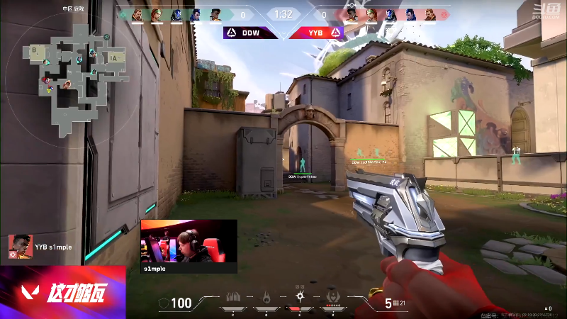 这是我剪辑的yjjimpaopao的直播精彩时刻，快来看看吧~