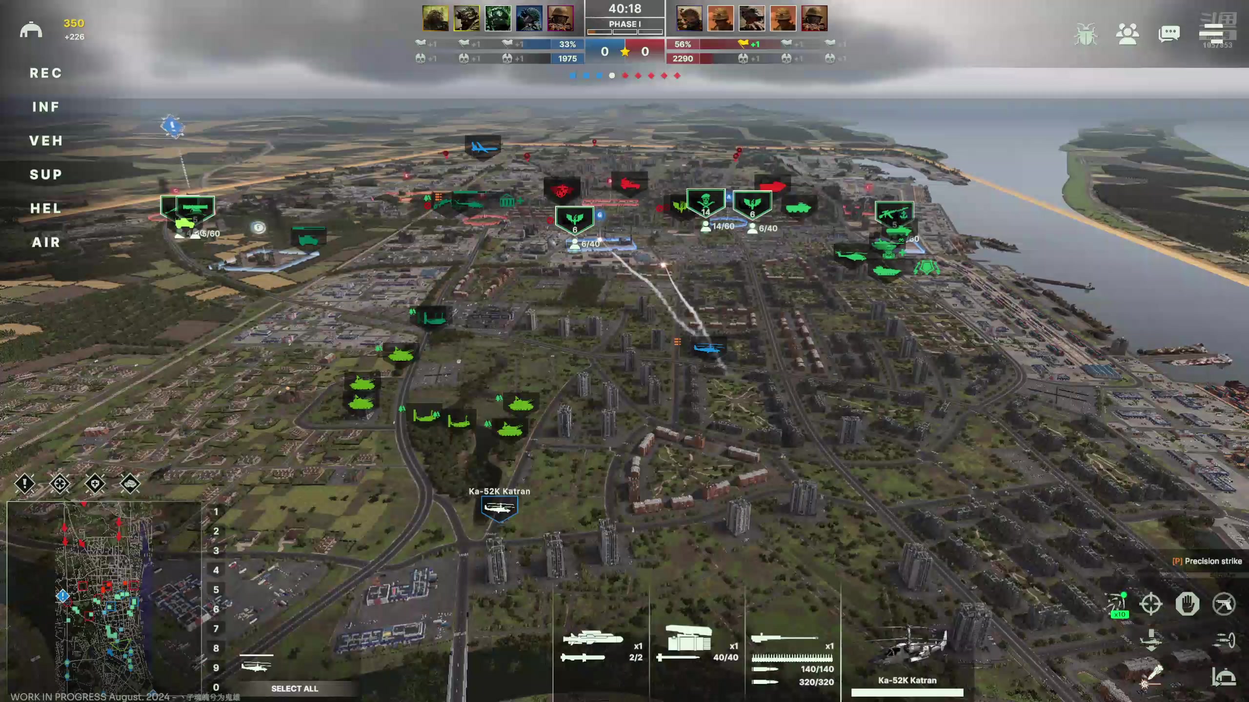 【2024-11-24 02点场】丶子魂魄兮为鬼雄：雄:最爱动脑了！