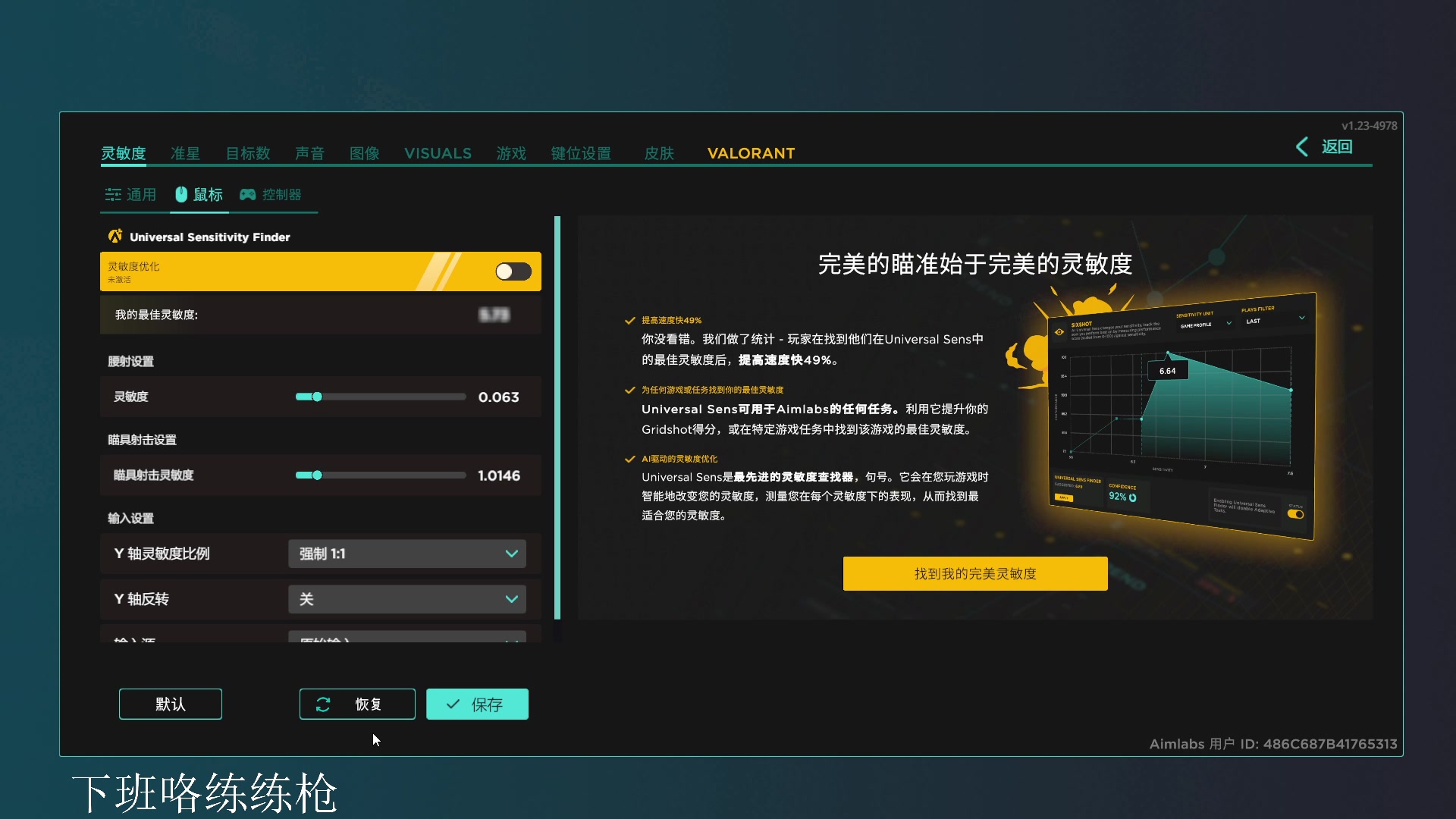 【2024-11-30 22点场】冷冷137570：【冷冷】办卡上分!有车位！