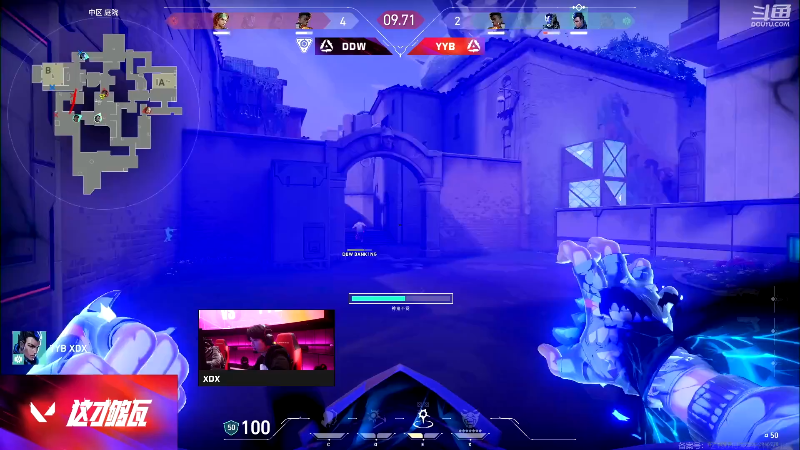 这是我剪辑的yjjimpaopao的直播精彩时刻，快来看看吧~