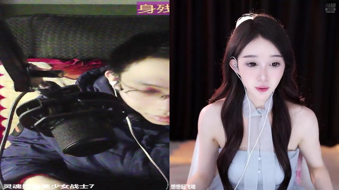 【2024-11-30 02点场】灵魂摆渡美少女战士7：祝自己生日快乐 10407820
