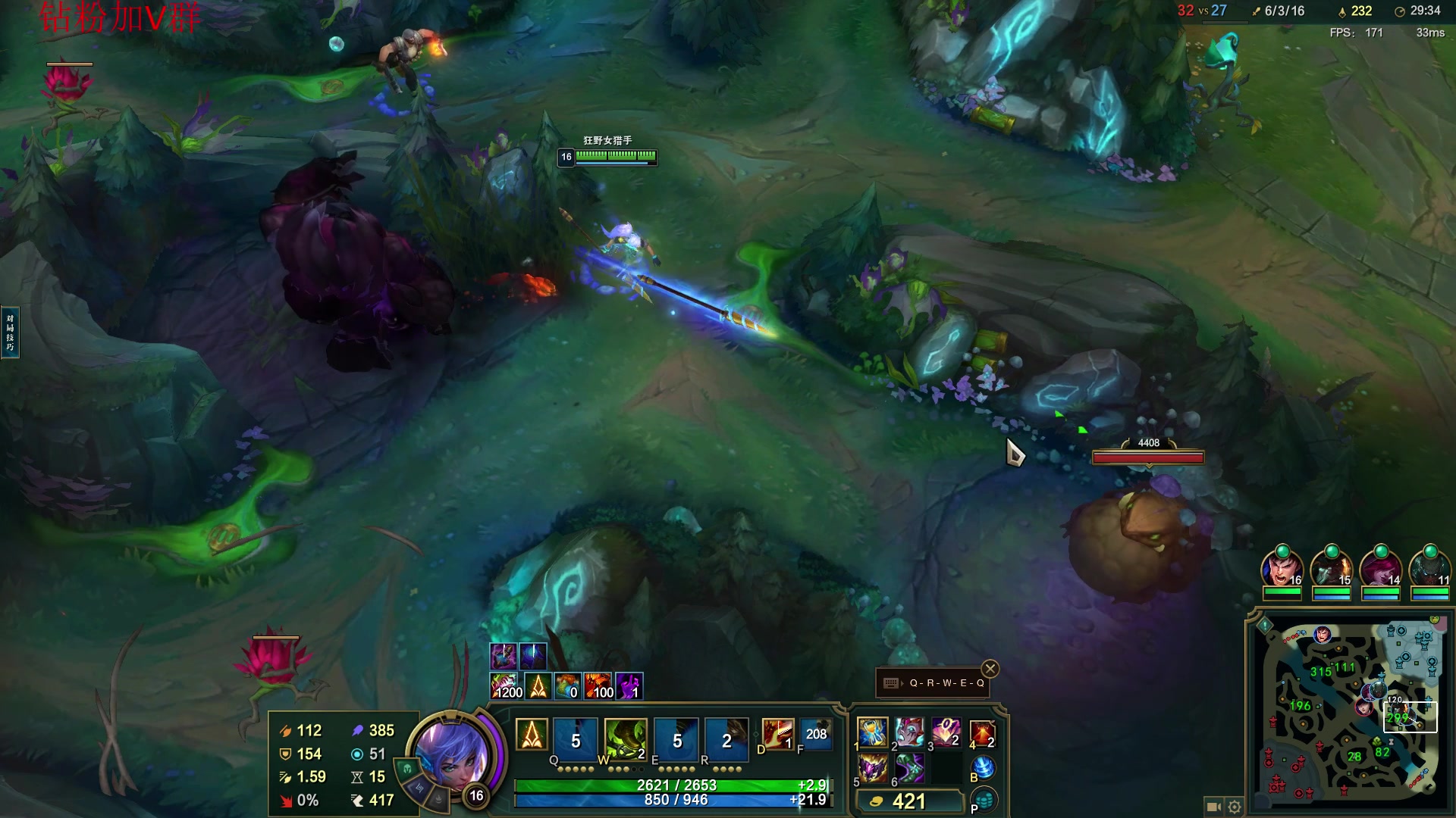 【2024-12-01 18点场】冰凡丶17349：今天大师单排