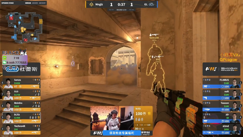 这是我剪辑的玩机器丶Machine的直播精彩时刻，快来看看吧~