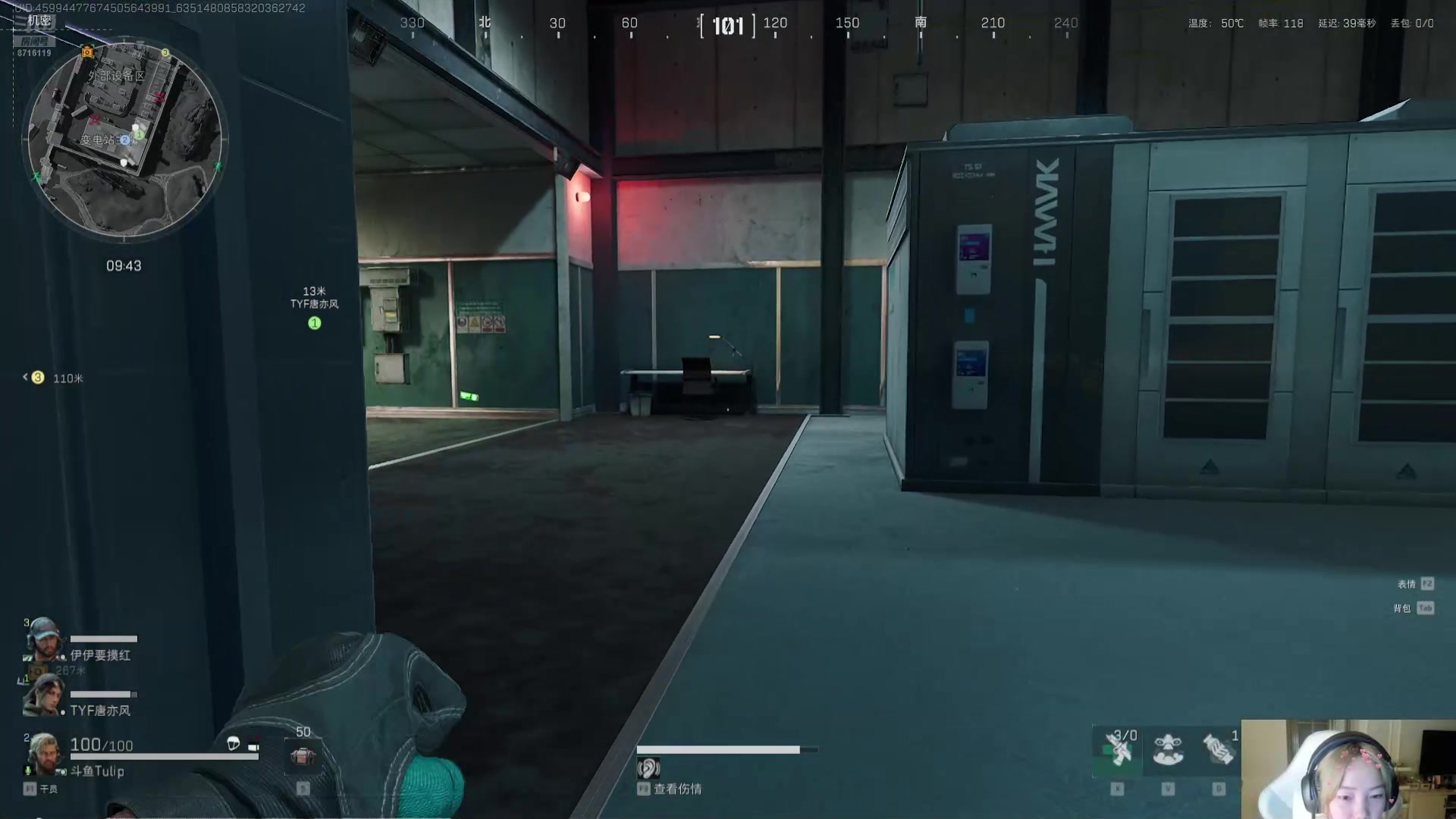 【2024-12-01 03点场】我不是Tulip：触底反弹我要上赋能