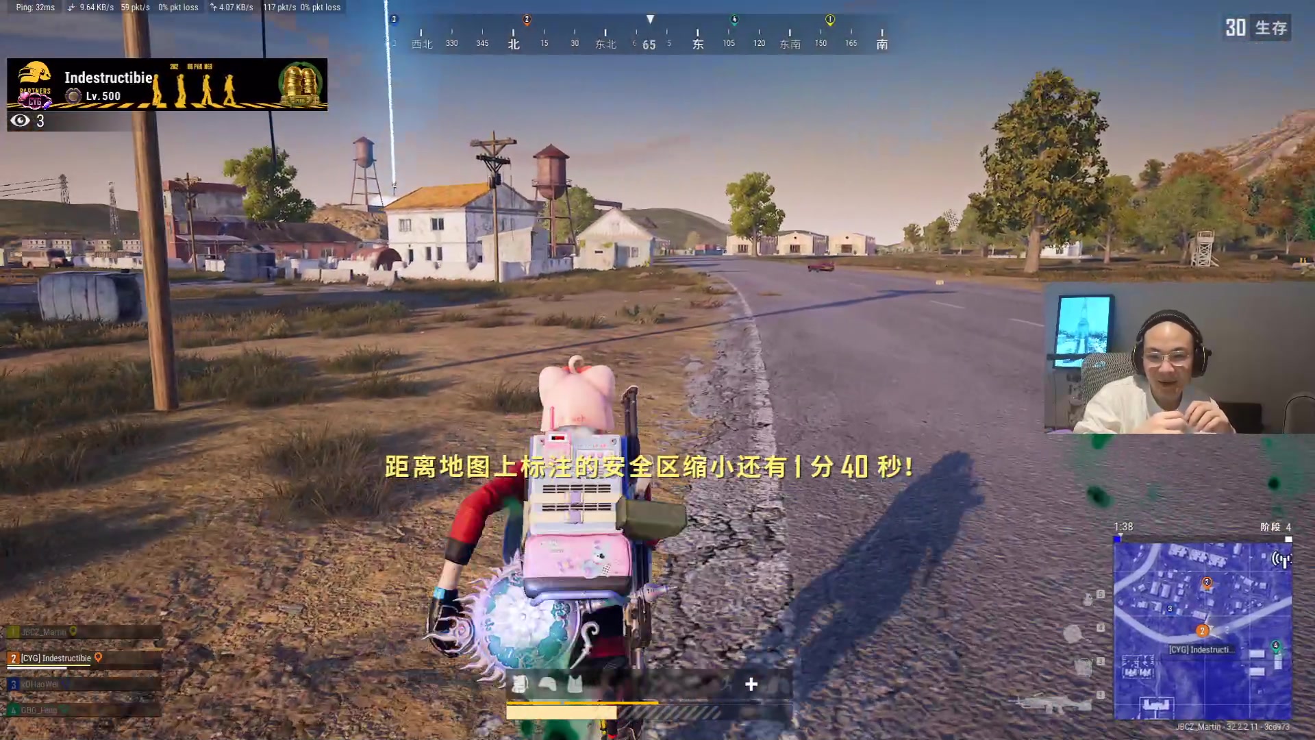 【2024-12-01 06点场】imxiaoxin：【✘-✘】王者归来（黑白双撒