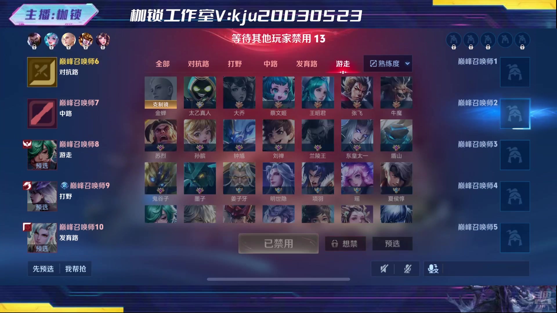 【2024-11-30 20点场】是个枷锁：巅峰冲冲冲2400