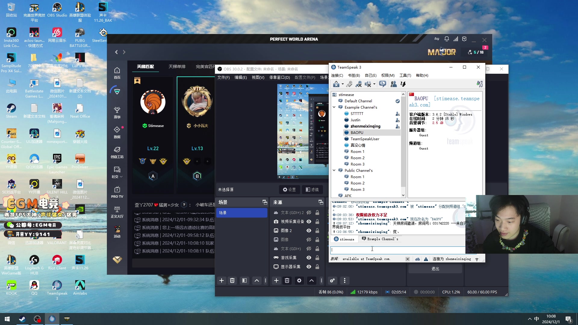 【2024-12-01 09点场】imxiaoxin：【✘-✘】王者归来（黑白双撒