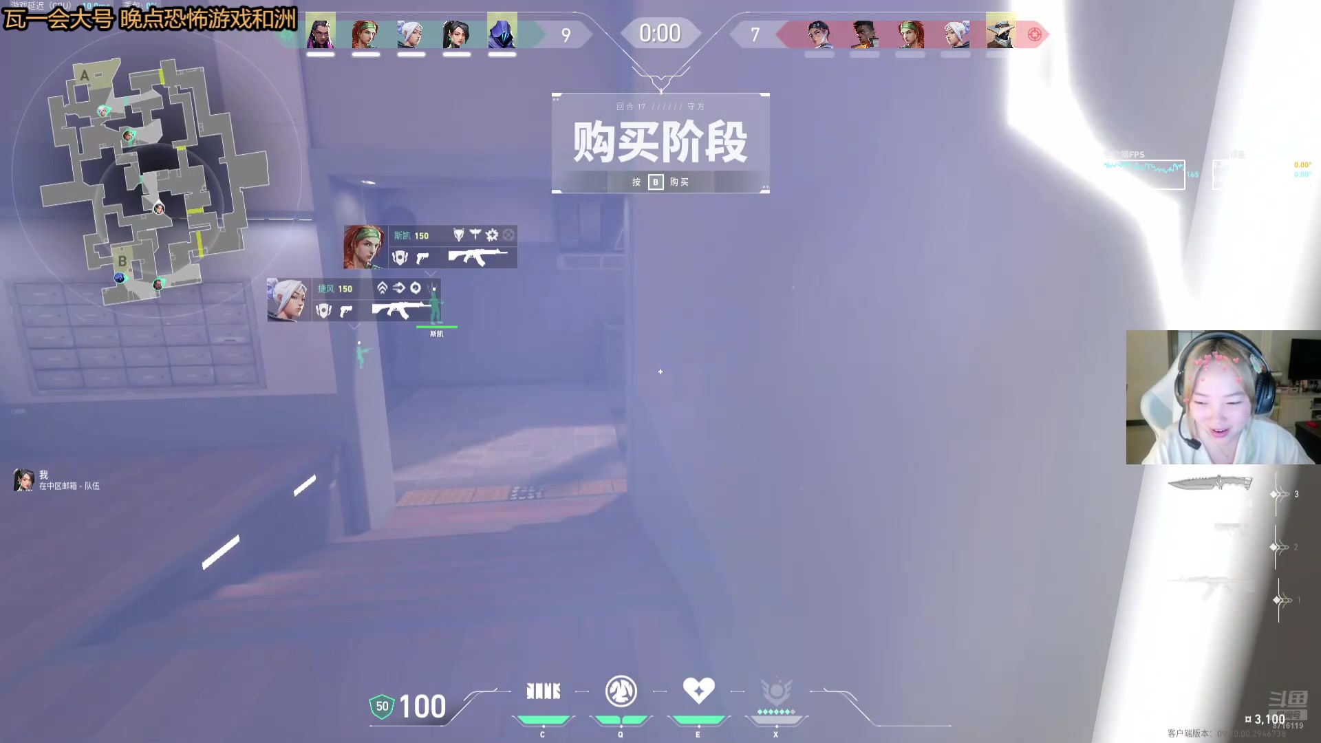 【2024-11-30 16点场】我不是Tulip：全网最没办法的直播间