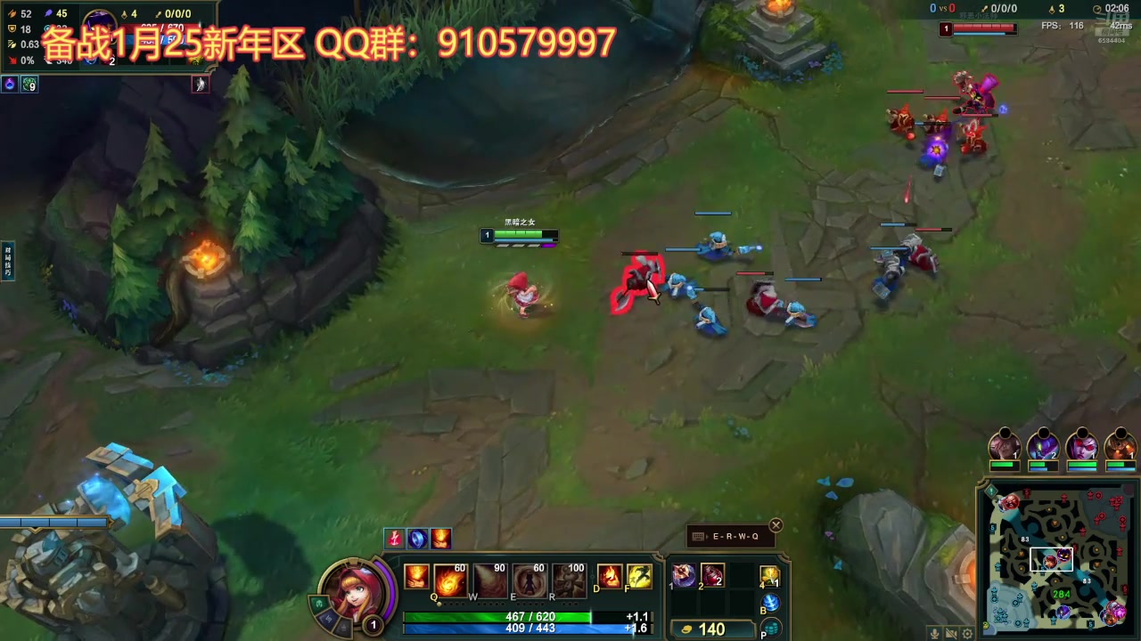 【2024-12-01 21点场】中华田园冯太极：每周六帮练号备战新年区910579997