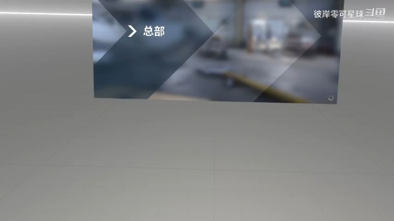 微软模拟飞行2024 087 VR 生涯模式 西锐视觉喷气机G2终于买到啦