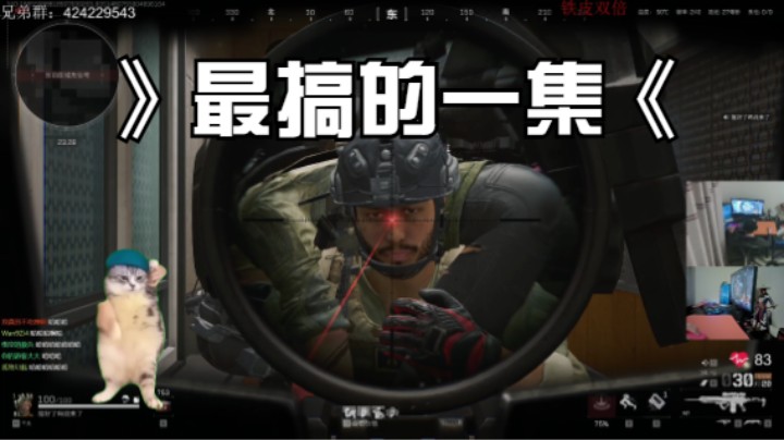 【猛攻行动】最搞的一集（绝密航天）3×3？→拿下！