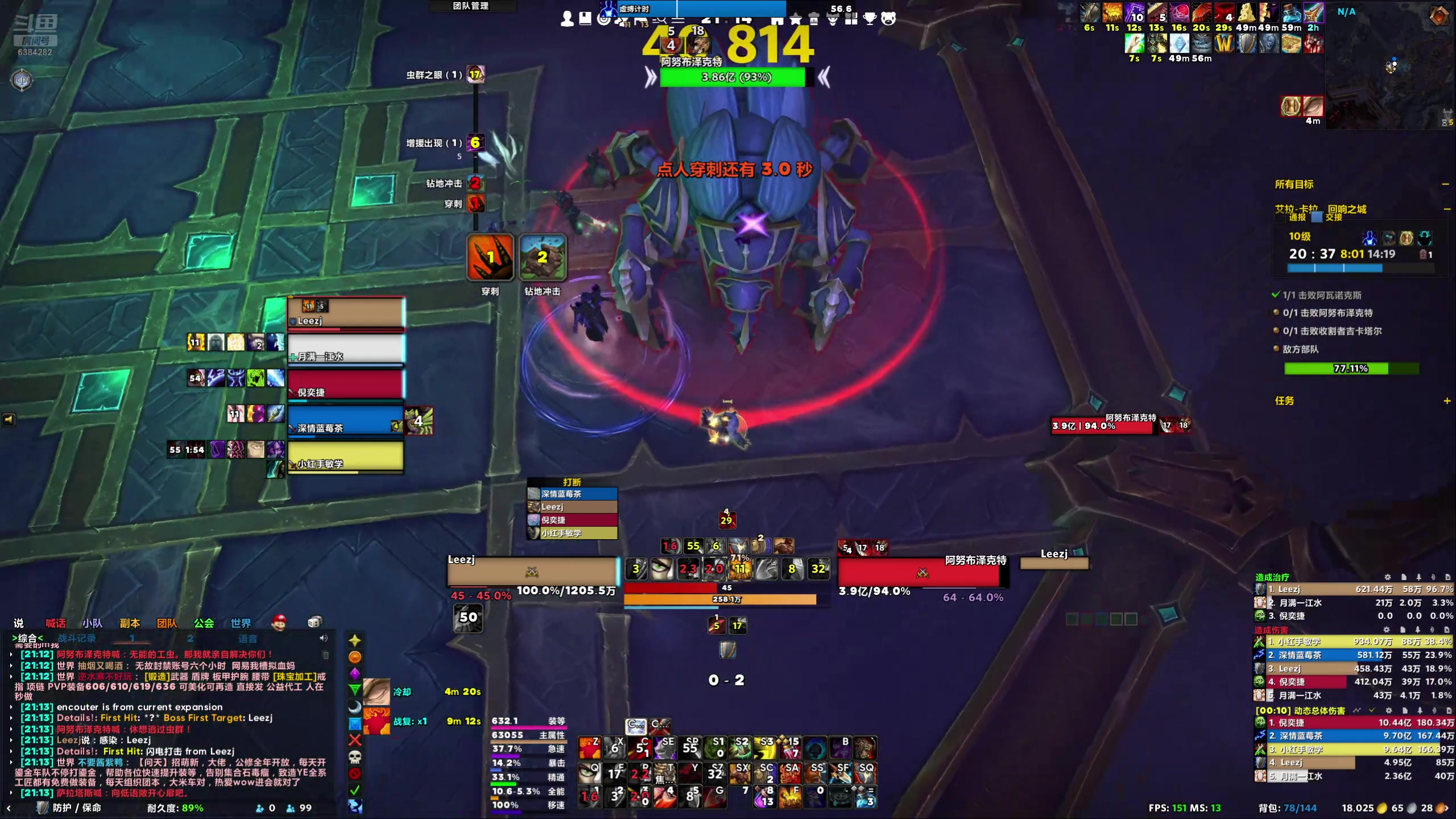 【2024-12-02 完整版】JoyshowWang：JOYSHOW无限坐牢