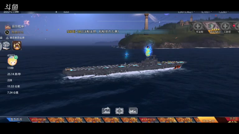 【2024-12-2 0点场】铁血东道主:北冰洋老萌新