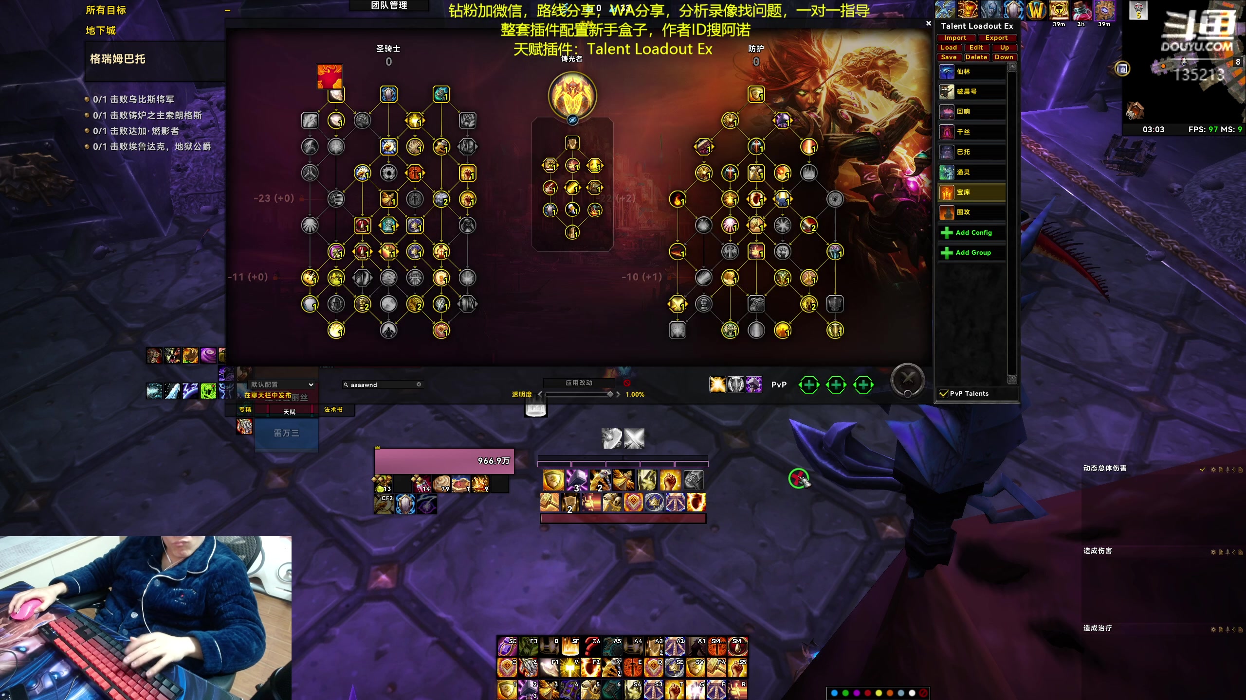 【2024-12-02 02点场】神奇的阿诺：阿诺11.05大秘境