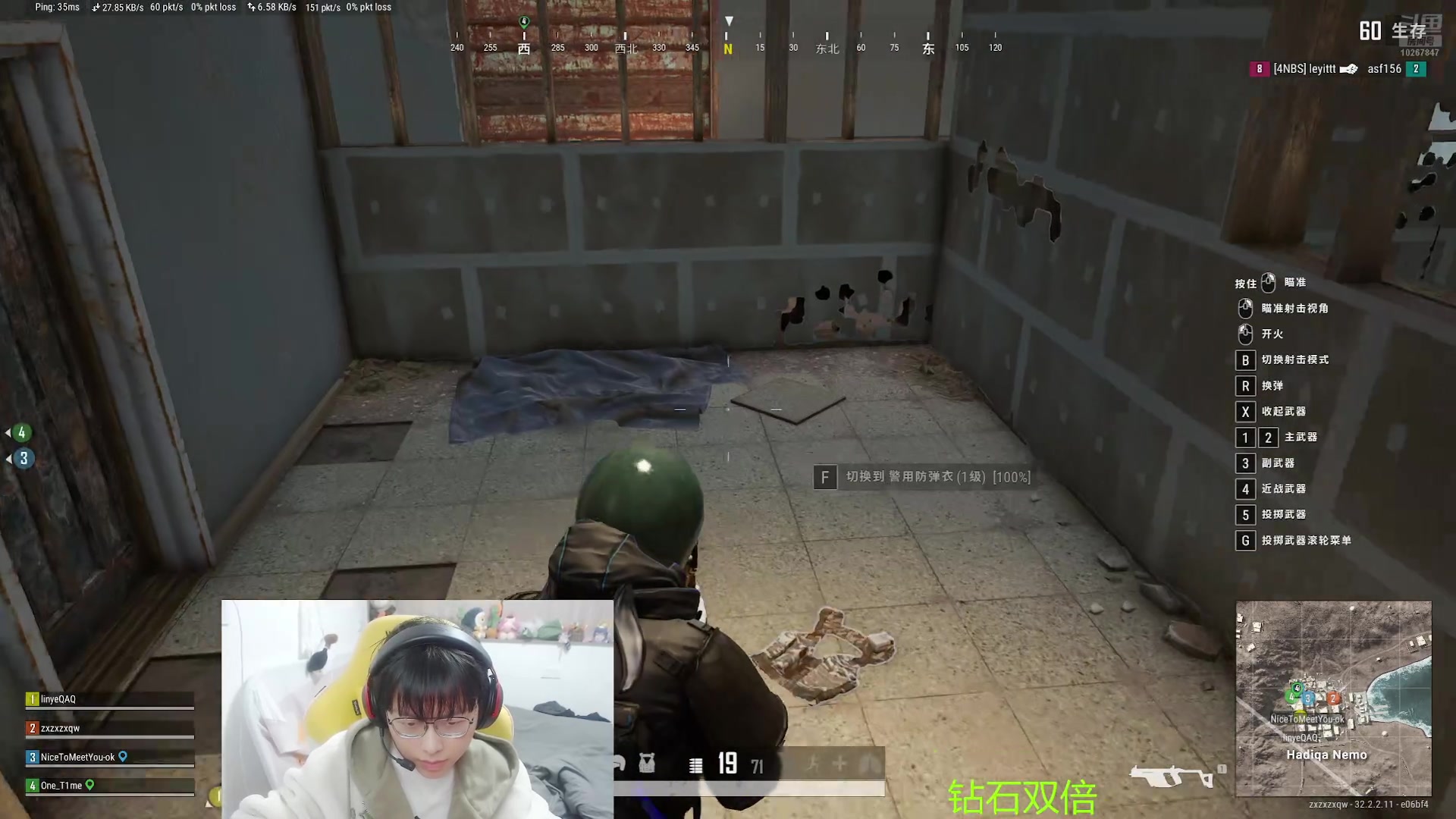 【2024-12-2 0点场】北港ovo:小游戏：PUBG